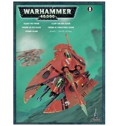 Eldar Fire Prism/Night Spinner Warhammer 40K